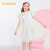 88VIP：巴拉巴拉 女童連衣裙兒童裙子中大童夏季公主裙洋氣禮服網紗裙洋氣