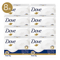 Dove 多芬 柔肤乳酸香皂 90g*8块