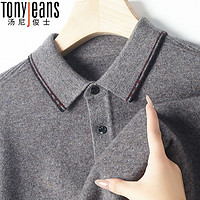 Tony Jeans 汤尼俊士冬季男士加厚100%山羊毛衫翻领针织宽松中老年毛衣打底衫