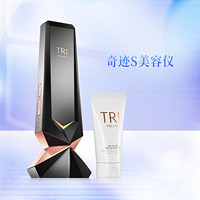 TriPollar 初普 奇迹S/欲望之能家用美容仪