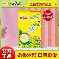 Lipton 立顿 宝可梦系列10年经典茉香奶绿港式鸳鸯的袋装速溶冲泡10袋装