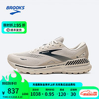 BROOKS 布鲁克斯 跑步鞋Adrenaline GTS追岚23 1103911D065