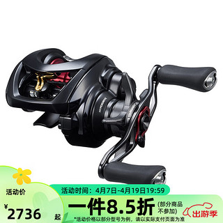 DAIWA 达亿瓦 23新款SS AIR TW 微物水滴轮淡海水路亚轮进口鱼线轮 8.5速比 右手型