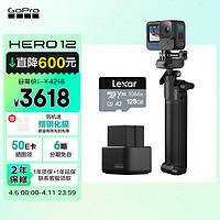 GoPro HERO12 Black 運動相機 戶外續航禮盒