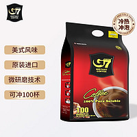 G7 COFFEE 中度烘焙 速溶醇黑咖啡 2g*100杯