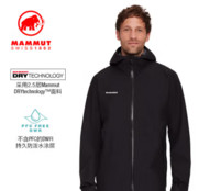 MAMMUT 猛犸象 防风防水户外徒步轻量透气易收纳硬壳外套