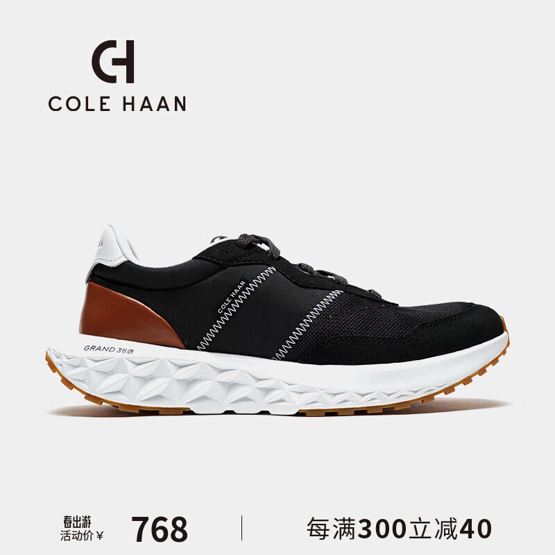 colehaan/歌涵 男鞋运动鞋 秋季户外网面跑步鞋透气休闲鞋C36581 黑色-C36581 40