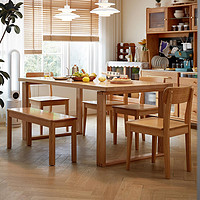 LINSY 林氏家居 北歐全實木餐桌椅組合多用途長方形大板桌