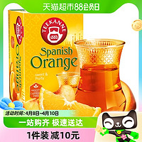 88VIP：Teekanne 包邮进口Teekanne西班牙橙子味水果茶冷泡茶洛神花袋泡茶45g*1盒