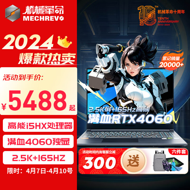 661501f0cf3205504.jpg