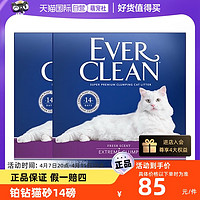 EVER CLEAN 铂钻 美国EverClean铂钻猫砂紫标14磅*2包膨润土除臭无尘猫砂