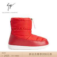 GIUSEPPE ZANOTTI 朱塞佩 萨诺第 GZ男士时尚保暖毛内里雪地靴男靴