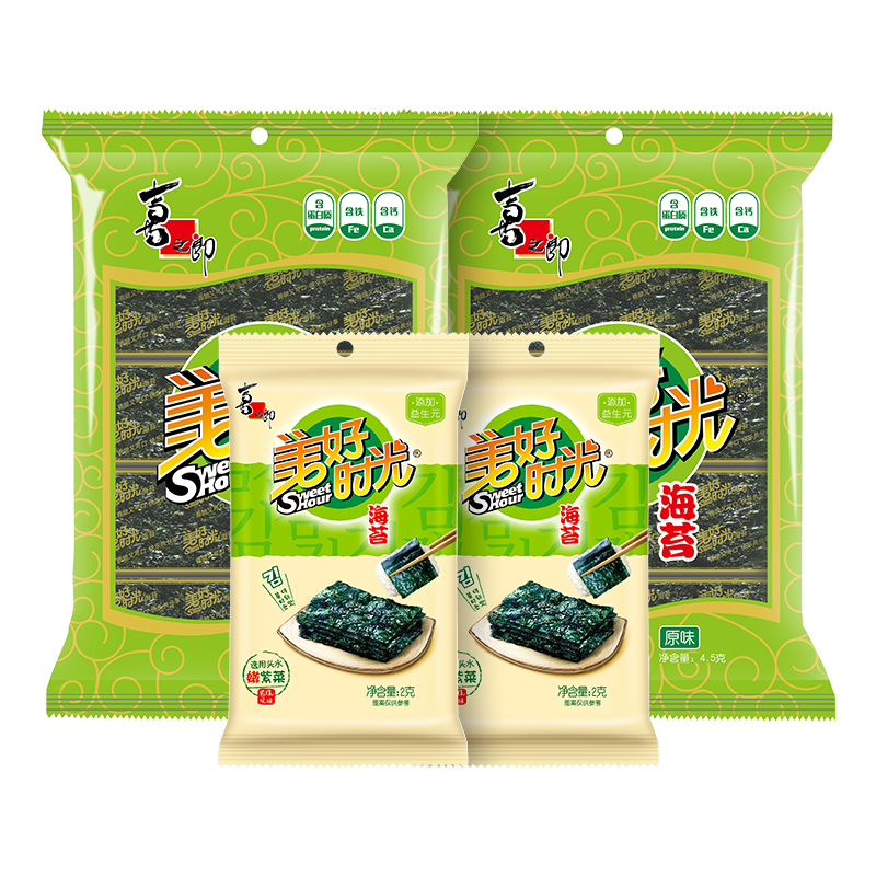 好点干脆面厂家联系方式 66151381cb0a84980.png