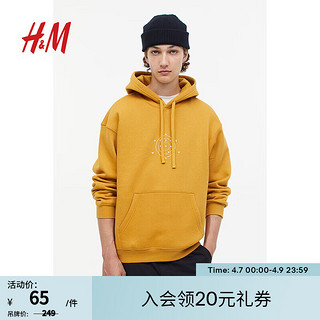 H&M 男装卫衣秋季新款休闲潮流图案连帽套头衫1019679 深黄色/Peace Within 170/92A