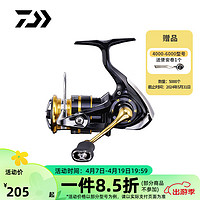 DAIWA 达亿瓦 20新款 CROSSFIRE LT 纺车轮 远投轮路亚轮 金属线杯钓鱼轮 渔轮 2500-XH（高高速比）