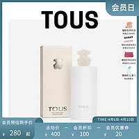 TOUS 桃丝熊 悠情女士淡香水 EDT