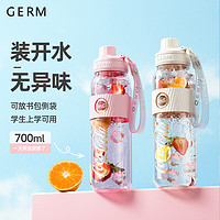 germ 格沵 可口可乐吸管运动水杯大容量夏季女2023新款便携塑料水壶杯子