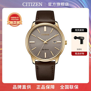 CITIZEN 西铁城 时尚简约表盘光动能情侣男女士手表EW2593-10X