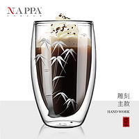 NAPPA 家用送礼手工刻花凉水杯 耐高温玻璃双层杯 隔冷隔热大号牛奶杯
