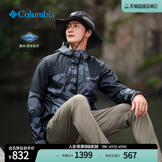 哥伦比亚 户外24春夏男子防水冲锋衣休闲外套WE3535