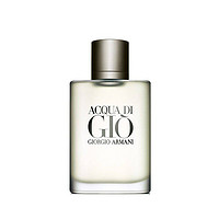 黑卡会员：阿玛尼彩妆 GIORGIO ARMANI 寄情男士香水 精粹版 EDT 200ml