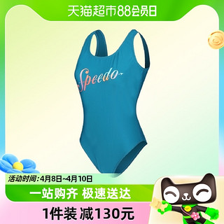 88VIP：SPEEDO 速比涛 24年新款印花性感露背连体泳衣女训练修身显瘦海边度假泳装