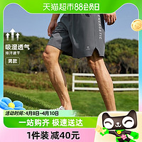 88VIP：CAMEL 駱駝 運動短褲男士2024春夏新款透氣速干健身跑步寬松彈力抽繩褲女