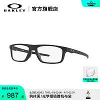 OAKLEY 欧克利 OX8127 POMMEL 2017新款近视镜架男女 运动光学镜