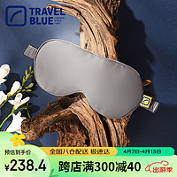 蓝旅（TRAVEL BLUE）100%真丝眼罩睡眠遮光透气桑蚕丝填充高端精致礼盒