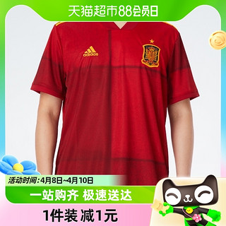 88VIP：adidas 阿迪达斯 男装欧洲杯足球比赛队服主场球衣运动短袖T恤FR8361