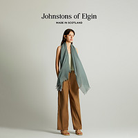 【春夏披肩】Johnstons of Elgin轻薄美利奴羊毛披肩大围巾女礼盒