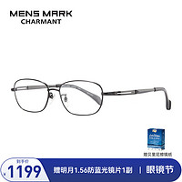 CHARMANT 夏蒙 眼镜框迈克系列日本商务近视眼镜男简约镜框XM5506 BK-黑色