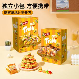 Trolli 口力 汉堡橡皮糖 水果味 405g