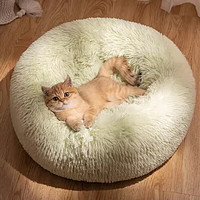 LISM 貓窩狗窩四季通用貓床寵物墊