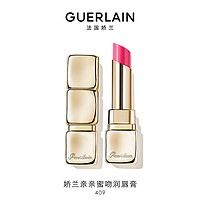 娇兰（Guerlain）亲亲蜜吻唇膏 409蜜光海棠粉色 女