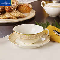 德国唯宝 Villeroy&Boch）奢华中东系列 骨瓷咖啡杯碟套装 精细瓷茶杯碟 下午茶套组 茶杯碟 200ml