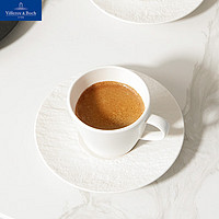 德国唯宝 Villeroy&Boch）匠心岩系列 进口咖啡杯碟 随行咖啡杯 咖啡杯碟 白 150ml