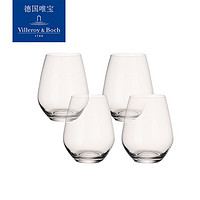 德国唯宝 Villeroy&Boch） 欧维德系列 香槟杯 水杯 水晶玻璃杯 高脚杯 水杯4只装