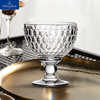 德国唯宝 Villeroy&Boch）波士顿系列 进口水晶玻璃碗 情侣精致 多巴胺炫彩装饰碗 创意实用 香槟碗 透明色