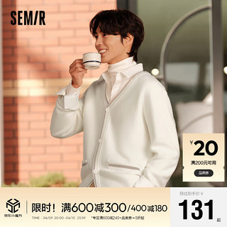 Semir 森马 毛衫男2024春季简约时尚撞色外套肌理感V领针织衫潮109124106101