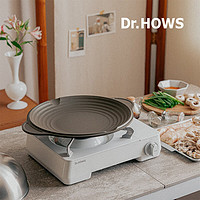 Dr.HOWS 韩国不粘30cm直径进口烤盘 30厘米大口直径烤盘