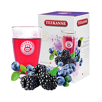 Teekanne蓝莓黑莓水果茶洛神花冷泡茶袋泡花果茶50g*1盒
