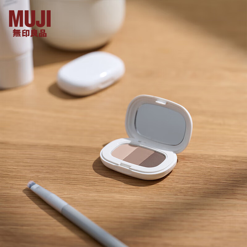 无印良品 MUJI 三色眉粉 OA7BCC3A 2.8g