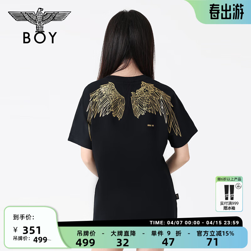 BOY LONDONBOYLONDON夏季爆款T恤男女同款时尚休闲百搭设计感高街潮牌短袖 N0191802 XS