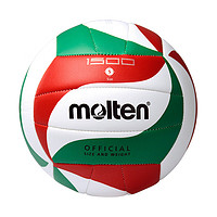 Molten 摩腾 排球5号V5M1500-SH比赛训练排球PU中考考试可用V5M1500