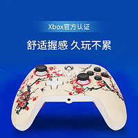 PowerA XBOX游戏手柄 樱花