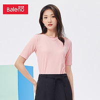 Baleno 班尼路 女装莫代尔罗纹T恤时尚潮流百搭舒适T恤纯色修身显瘦上衣