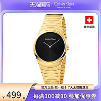 卡尔文·克莱恩 Calvin Klein [限时清仓价]CalvinKlein正品时尚ck女表专柜同款ck女士手表