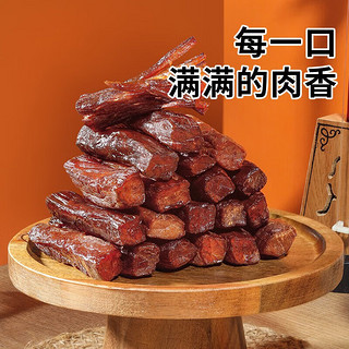 草原良友 手撕风干牛肉干 香辣 250g