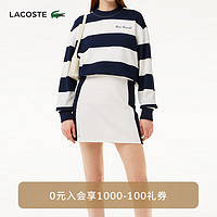 LACOSTE法国鳄鱼女装24年时尚百搭半身裙JF7273 EV0/白色 38 165